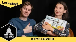 Играем в Keyflower! Топ игра у Саши. Правила и летсплей.