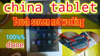 TABLET TOUCH SCREEN NOT WORKING | HOW TO REPAIR