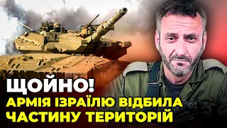 ⚡7 хвилин тому! ОФІЦЕР АРМІЇ ІЗРАЇЛЮ: провокаціями ХАМАС НАЩУПАВ слабке місце кордону, сотні ВБИТИХ