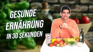 Gesunde Ernährung in 30 Sekunden #shorts