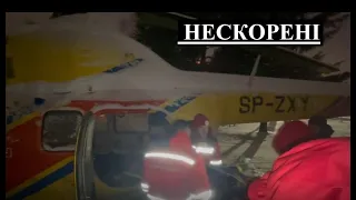 НЕСКОРЕНІ: черкаські медики навчалися рятувати хворих на гелікоптерах