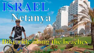 ISRAEL Netanya Bike ride along the beaches 04.05.2024. Нетанья. Подорож на велосипеді уздовж пляжів.