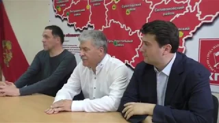 Павел Грудинин и Максим Шевченко - Встреча со сторонниками во Владимире