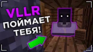 Житель Vllr сломал мне майнкрафт!! - Minecraft 1.10 Multiplayer Fix | Minecraft #65