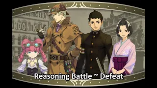 Reasoning Battle: Defeat [Extended] ~ The Great Ace Attorney: Adventures Soundtrack