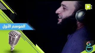 عبدالله الشريف | سيسي خناس