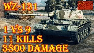 WZ-131  1 VS 9, 11 Kills, 3.8K Damage.  Erlenberg  World of Tanks