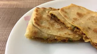 Keema Paratha |  Eid ul adha Special | Farhana's Kitchen