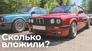 Олдскульные BMW: сколько стоило восстановление? Спросили у участников BMW-клуба