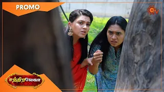 Chandralekha - Promo | 23 April 2021 | Sun TV Serial | Tamil Serial