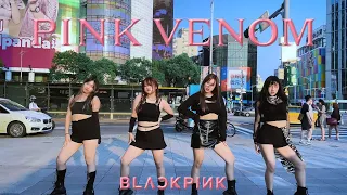 U-TEN [KPOP in Public Challenge | ONE TAKE] BLACKPINK(블랙핑크) - ‘Pink Venom’ Dance Cover from TAIWAN