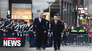 S. Korean President receives official welcome to the Netherlands