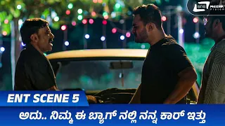 Adu Nimma Bag nalli Nanna Car Itthu I Baang I Raghu Dixit | Shanvi Srivastava I Scene 5