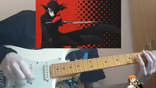 Persona 5 the Animation - Break In To Break Out OP Guitar Cover