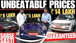 Luxury Cars In Affordable Price ₹5,00,000 Only 🔥 TOP GEAR CARS 🔥🔥🔥