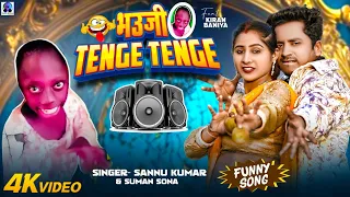 Tange Tange | Sannu Kumar | Tenge Tenge Song | Tenge Tenge | Hindi Gana | Dj Song |Tange Tange Video