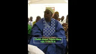 Cheikh Ahmed Tidiane Niang Waxtaan ñu bari jeriñ se soigner avec la sourate mujjadala