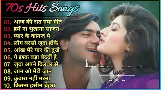 70s ,90s Superhit Songs 💘 || Old Superhit Songs ❤️ || Top 10 Old Songs || Non Stop Hindi Songs 💘💕