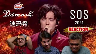 Dimash (Димаш) 迪玛希《SOS 2021》|| 3 Musketeers Reaction马来西亚三剑客【REACTION】【ENG SUBS】