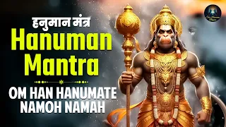 Hanuman Mantra to Remove Negative Energy