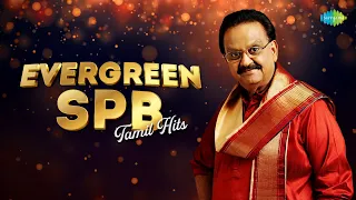 Evergreen SPB - Tamil Hits Jukebox | Ithu Oru Ponmalai | Andhi Mazhai Pozhikaruthu | En Kanmani