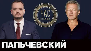 Пальчевский в "Час Голованова" на Украина 24, 23.04.20