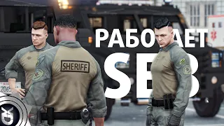 ЧЁРНЫЙ ВТОРНИК — GTA 5 ROLEPLAY | YDDY:RP #263 (СПЕЦНАЗ)