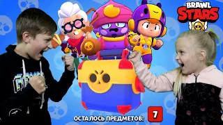 Выпало 5 БРАВЛЕРОВ! Кто победил? Битва сундуков Бравл Старс за Brawl Pass!