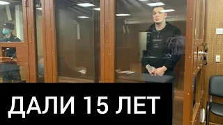 Шок: В Москве на Садовом кольце столкнулись пять автомобилей. В ДТП заподозрили блогера Эдварда Била