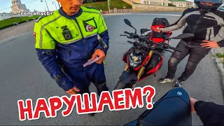 МОТОБАТ бывает ЗЛОЙ |  УРОНИЛИ БАЙК