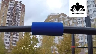 Расширители грифа WORKOUT | Магазин WORKOUT [РАСПАКОВКА]