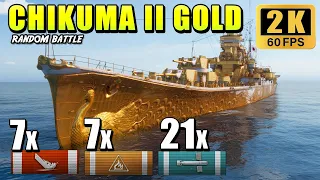 Chikuma II Gold: The Hybrid Cruiser with a Weapon for Every Enemy