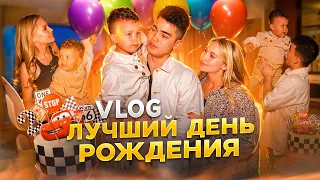 ЭМИЛЮ ИСПОЛНИЛОСЬ 2 ГОДА! КАК МЫ ОТПРАЗДНОВАЛИ ДЕНЬ РОЖДЕНИЯ!