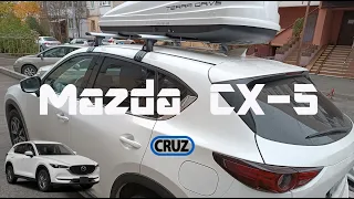 Installation Roof rack Mazda CX-5 (KF)