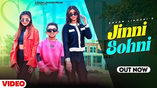 Jinni Sohni - Gagan Likhari (Official Video) || Latest Punjabi Song 2024