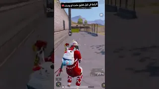 انواع الناس اللي بتشحن شدات😂ضحك بس😂