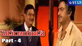 Pedarayudu Movie Part 4 | Super Hit Movie