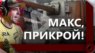 НОВАЯ ПАРТИЯ ВАНШОТОВ ОТ ЛЕВШИ НА FV4005 / ТИЛЬТАНУЛ ОТ ХЕЙТЕРА НА ИС-7 / WORLD OF TANKS