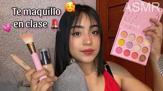 ASMR compañera amable  de tu clase te maquilla 💕