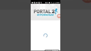 Portal 2 ночало игрофильм