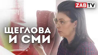 Бичи Читы: собаки, мусор и самокатчики