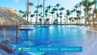 "Coraltravel" - Отель BARCELO BAVARO PALACE 5* - Доминикана