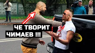 ЧЕ ПРОИСХОДИТ! Чимаев СЦЕПИЛСЯ с Колби Ковингтоном за его слова! Хамзат Чимаев юфс новости