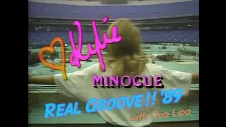 Kylie Minogue x Dua Lipa - Real Groove (Studio 2054 Initial Talk Remix)