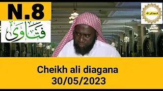 Cheikh Aly Jagana 30/05/2023 سؤال وجواب