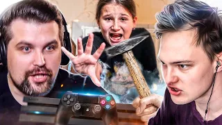 МАМКА РАЗБИЛА PLAYSTATION ШКОЛЬНИЦЕ ft Антон Власов