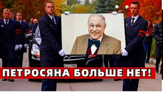 Его Обожали по Всему СССР! Поклонники Прощаются с Народным Артистом РСФСР..