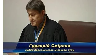 Суд виніс рішення по адмінправопорушенню, пов'язоному з корупцією, якої не було