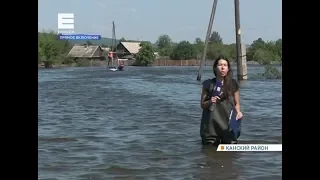 Съемочная группа на месте ЧС в Канске: когда отступит большая вода?