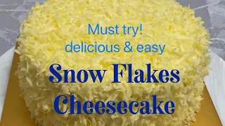 စနိုးချိစ်ကိတ် အလွယ်လုပ်နည်း @ Snow Cheesecake Easy Recipe English Subtitled